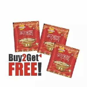 Dekko Laccha Shemai (Buy 2 Get 1 Free)
