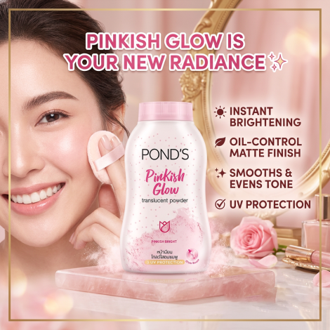 Pond's Pinkish Glow Translucent Powder 50ml (Thailand)