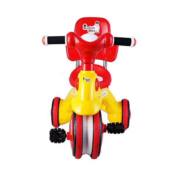 Captain Bike Booster - Yellow