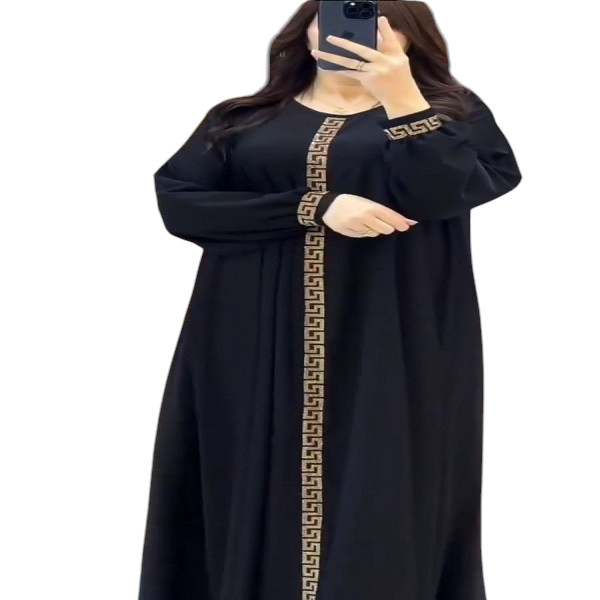 Ger Burka Dress