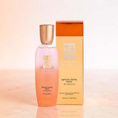 3W Clinic Korean Beauty Apricot Clarity Boosting Serum 30ml (Korea)