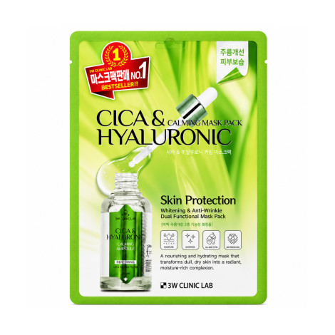 3W Clinic Cicia & Hyaluronic Calming Mask Pack 25ml (Korea)