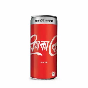 Coca-Cola Diet No Sugar