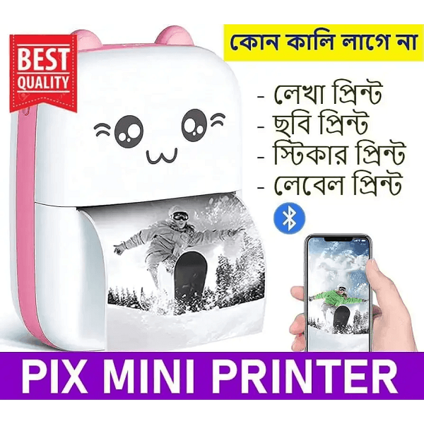 Mini Portable Thermal Printer