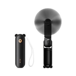 Jisulife F8 Hand Fan 2000mAh – Black