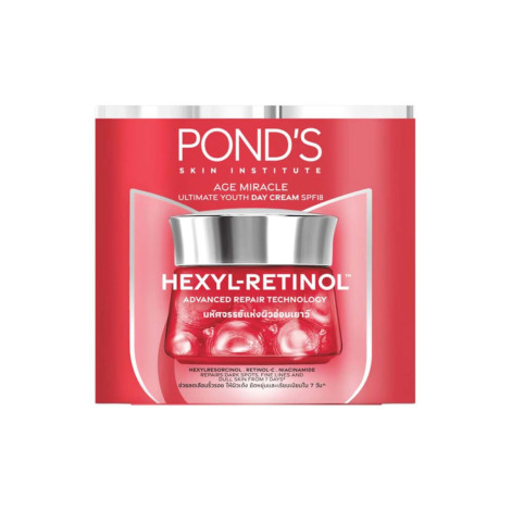 Pond's Age Miracle Hexyl-Retinol Day Cream SPF 18 45ml (Thailand)