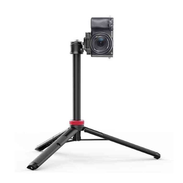Ulanzi MT44 Extendable Vlog Tripod With 360° Ball Head – Black Color