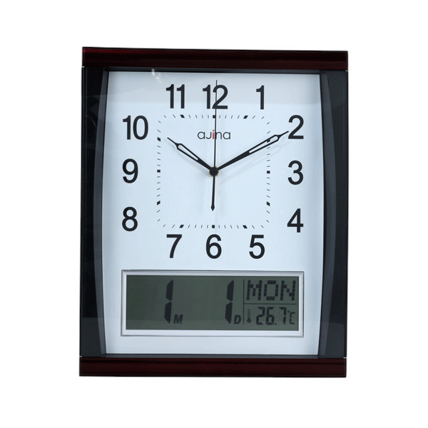 Ajina Orbit RTG Wall Clock